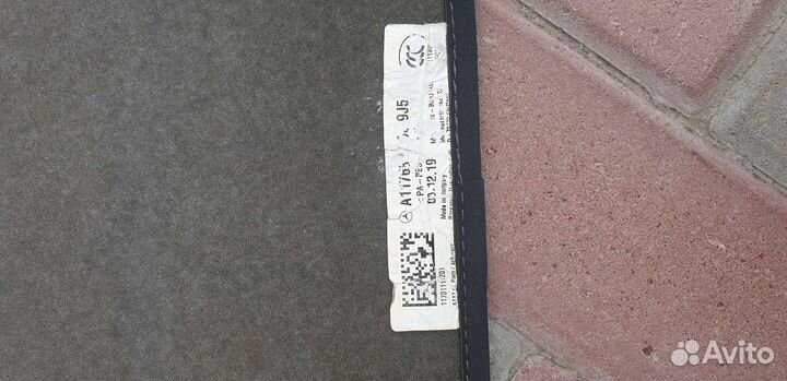 Автомобильные коврики