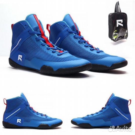 Борцовки для вольной борьбы Slam дизайн Decathlon