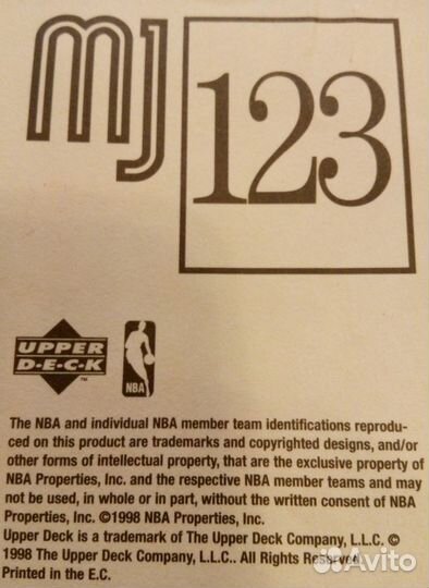 Наклейка Michael Jordan 1998 Upper Deck