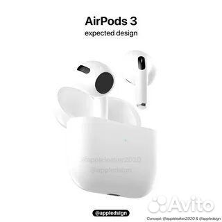 Airpods 3