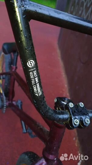 BMX Mongoose