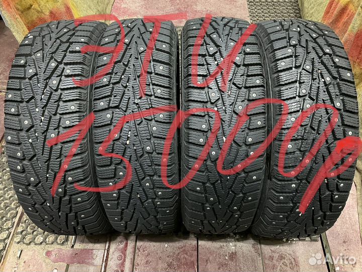 Cordiant Snow Cross 185/60 R15