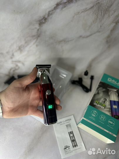 Триммер для бороды