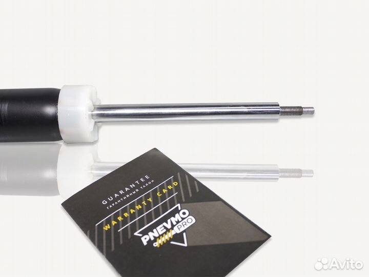 Амортизатор для Lincoln MKZ II задний левый