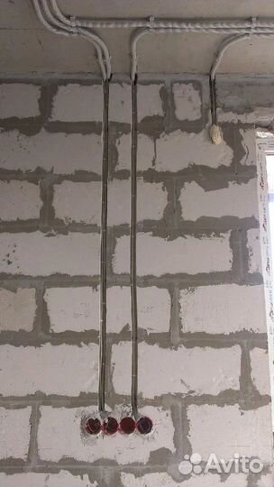 Электрик. Услуги электрика. Выезд на дом