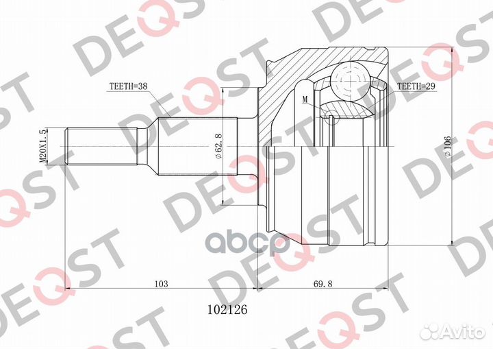 ШРУС VW T5 2,5D/3,2 03- нар/VW transporter V 2