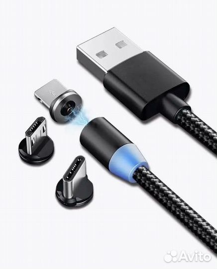 Кабель для зарядки магнитный 3 в 1
