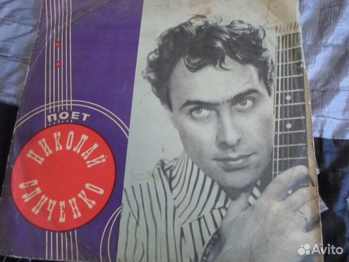 Виниловые пластинки СССР