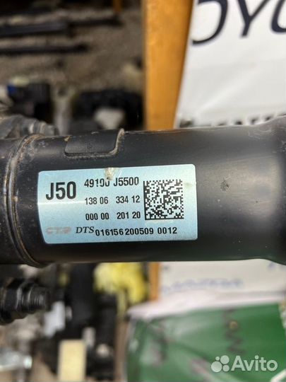 Карданный вал Kia Stinger 1 G6DP 2017-2023