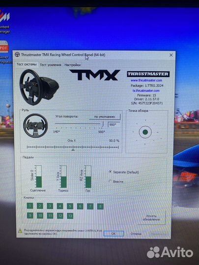 Руль thrustmaster tmx