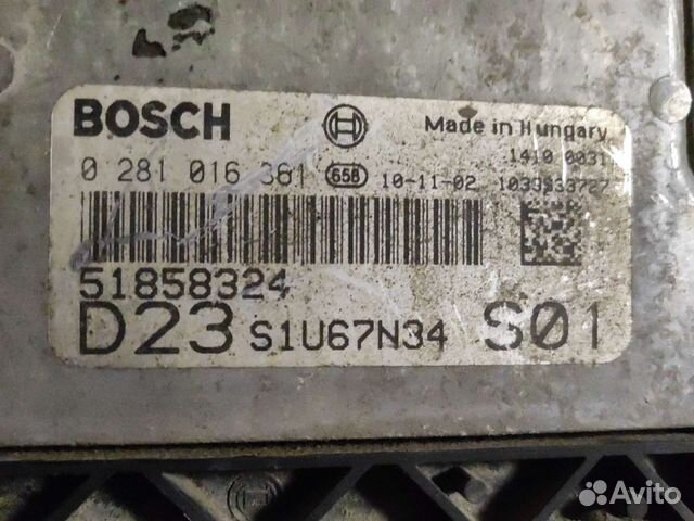 Блок управления двигателем Фиат Дукато Елабуга