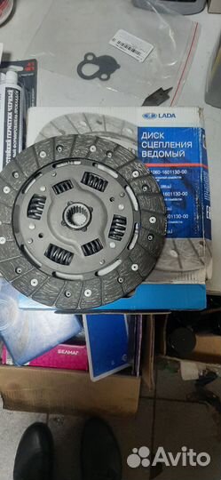 Диск сцепления niva chevrolet