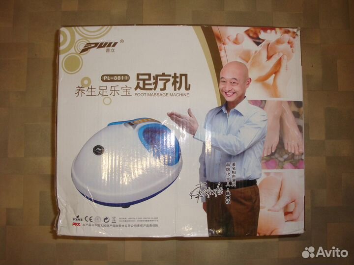 Массажер для ног