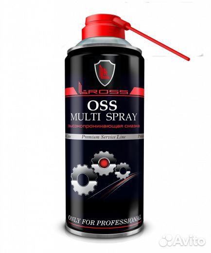 Смазка проникающая спрей