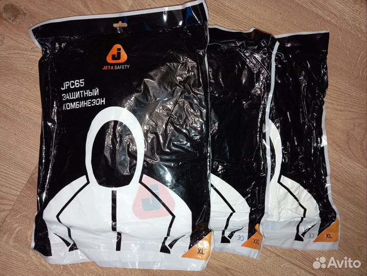 Комбинезон защитный