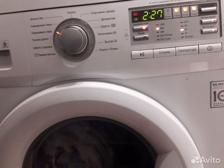 Стиральная машина бу lg 6 кг