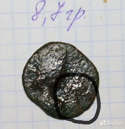 Бюджетные античные и средневековые монеты