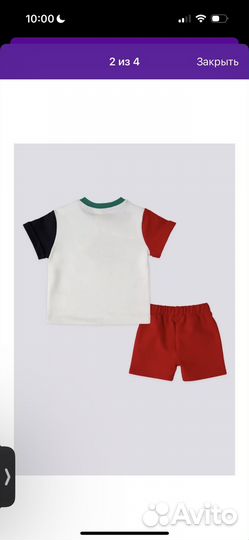 Детский костюм us polo