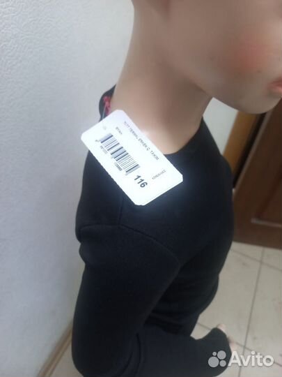 Детское Терма бельё