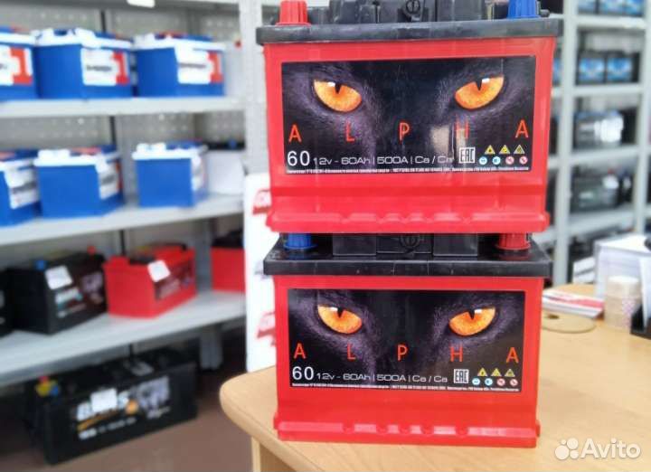 Аккумулятор на Audi a4 доставка бесплатная