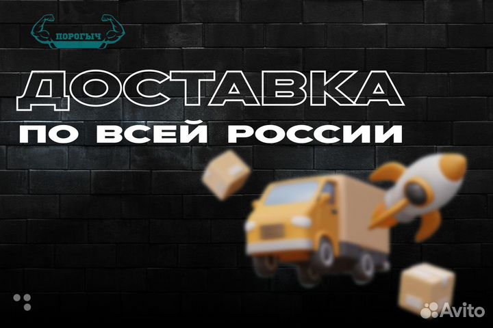 Арка Volkswagen Bora A4 левая