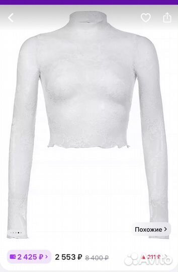 Топ из кружева