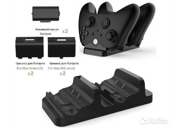 Док станция для геймпада xbox series S\X и one