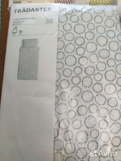 Текстиль lkea