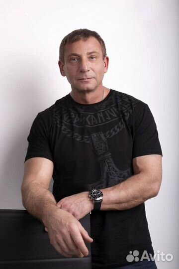 Безопасность. Охрана