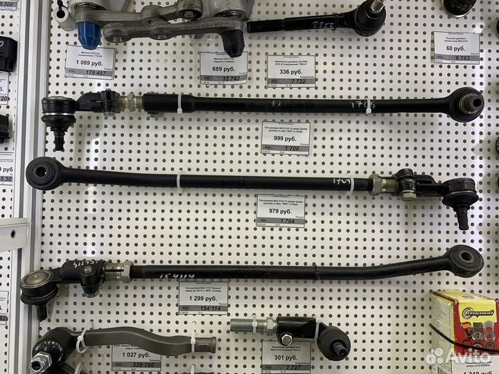 Тяга рулева ваз LADA