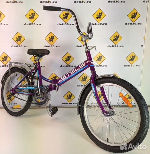 Велосипед складной 20