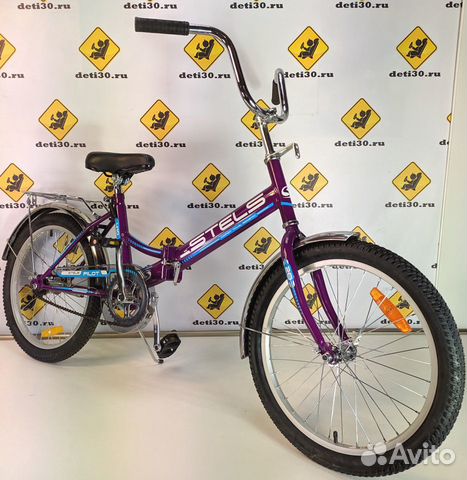 Велосипед складной 20