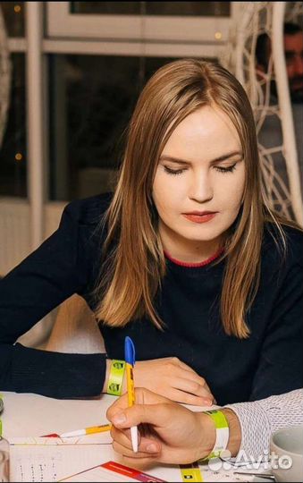 Репетитор по английскому языку