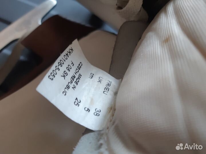 Коньки фигурные Botas Dangmar 37 - 37,5