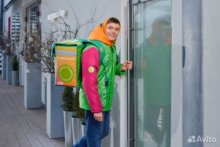 Пеший курьер универсал