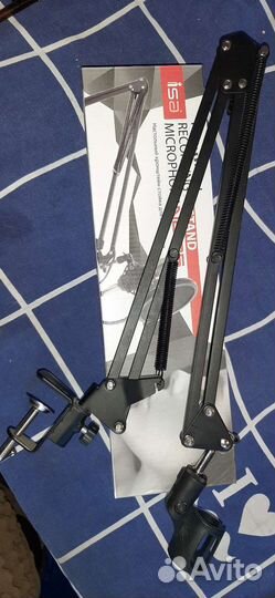 Студийный конденсаторный микрофон