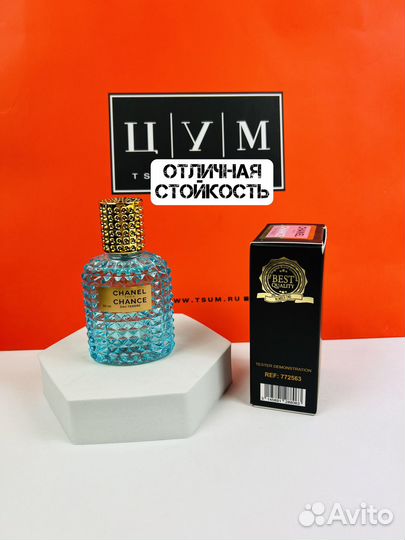 Духи Chanel Chance Eau Tendre