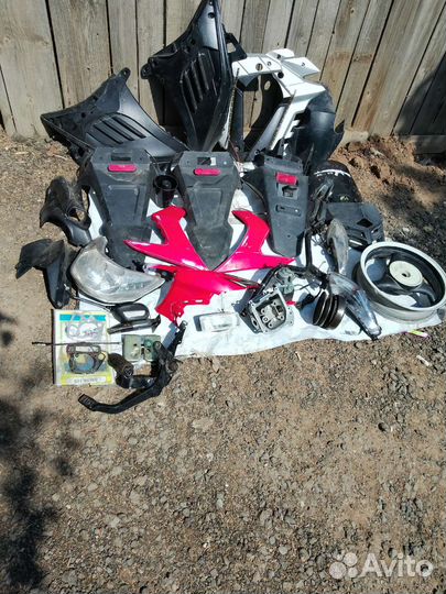 Запчасти на скутер