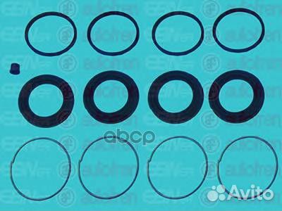 Ремкомплект суппорта перед toyota land cruiser