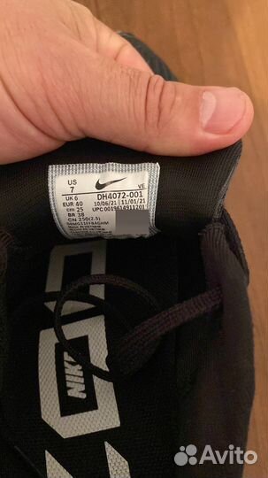 Кроссовки nike