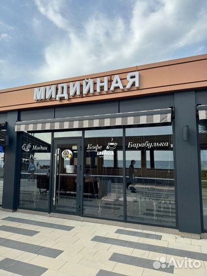 Продам готовый бизнес кафе