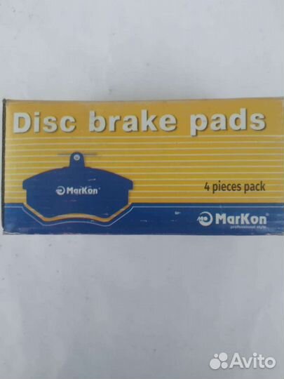 Тормозные колодки передние УАЗ