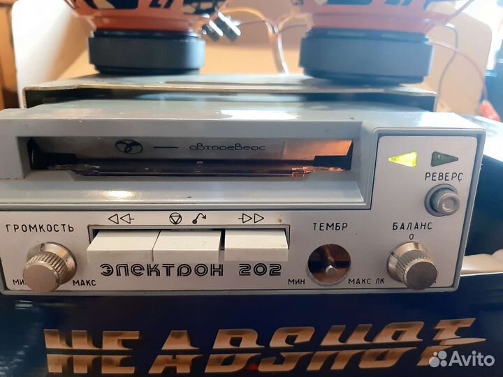 Акустика, колонки