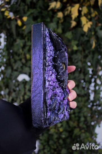 Лавандовый дракон