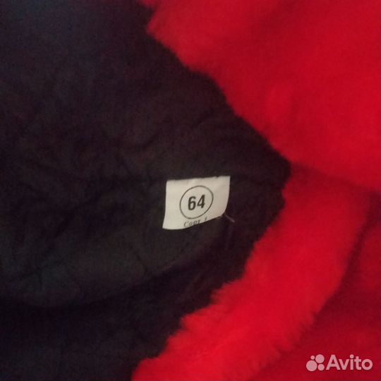 Шапка ушанка мужская меховая