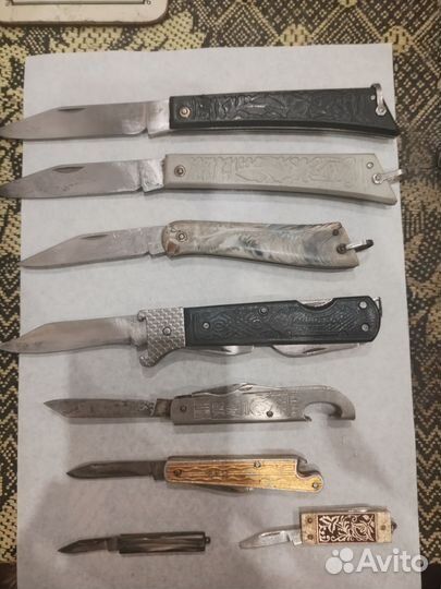 Нажи, советские, складные, одним, лотом