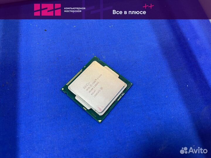Процессор Intel Core i3 4330 1150 3.5Ghz 2/4