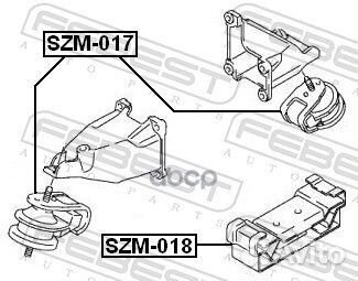 Опора двигателя SZM-017 SZM-017 Febest