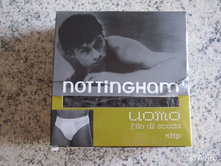 Трусы мужские новые