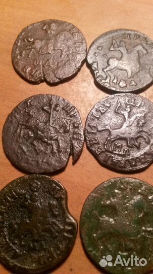 Монеты Петра1